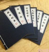 洫ؼ 
