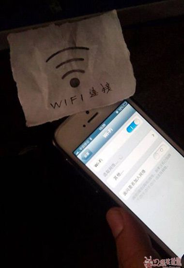 wifi